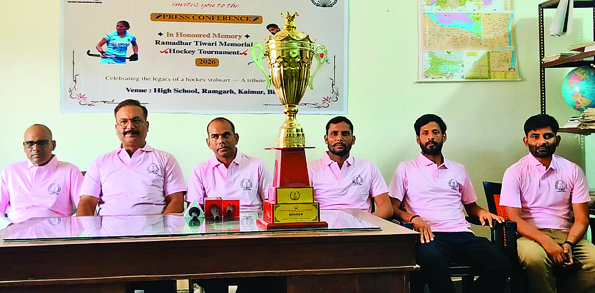 Kaimur News. कैमूर में हॉकी टूर्नामेंट का आगाज कल, सात टीमें दिखायेंगी दमखम