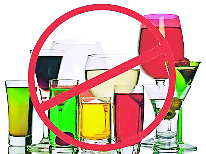 बेखौफ शराब माफिया, दिनदहाड़े बिना नंबर की बाइकों से कर रहे तस्करी