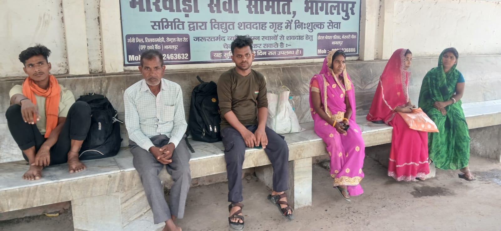 गोराडीह में जहरीला पदार्थ खाने के 17वें दिन महिला की मौत, अस्पताल से छुट्टी मिलने के बाद अचानक बिगड़ी थी तबीयत