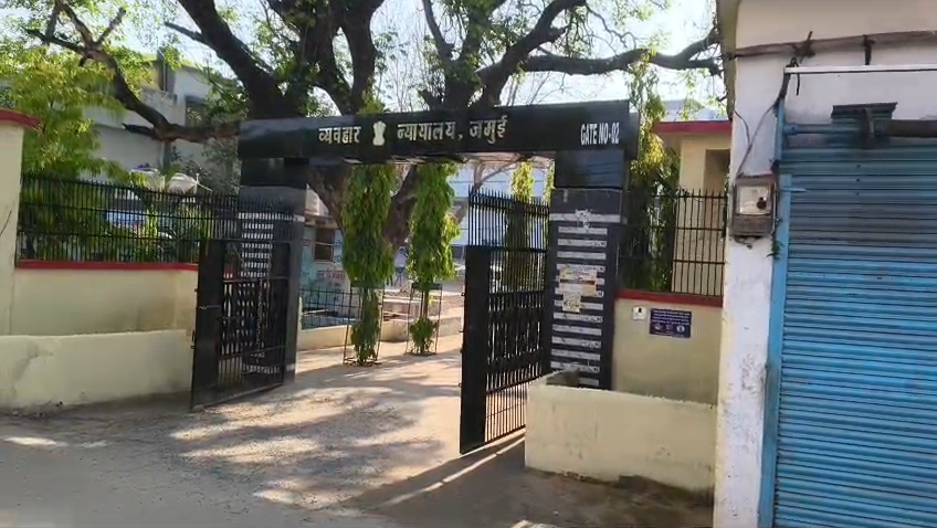राष्ट्रीय लोक अदालत का आयोजन आज, ट्रैफिक चालान के निपटारे के लिए की गई विशेष व्यवस्था