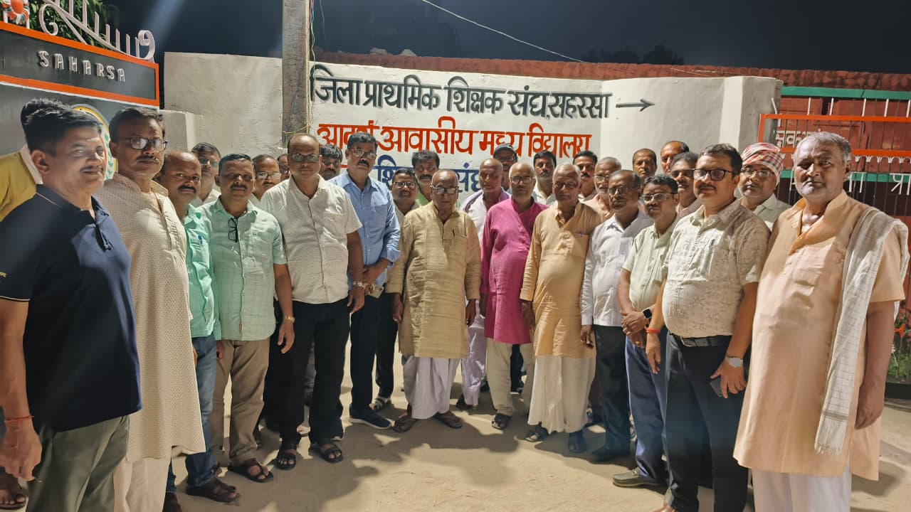 मध्याह्न भोजन मामले पर शिक्षकों में आक्रोश, निष्पक्ष जांच की मांग