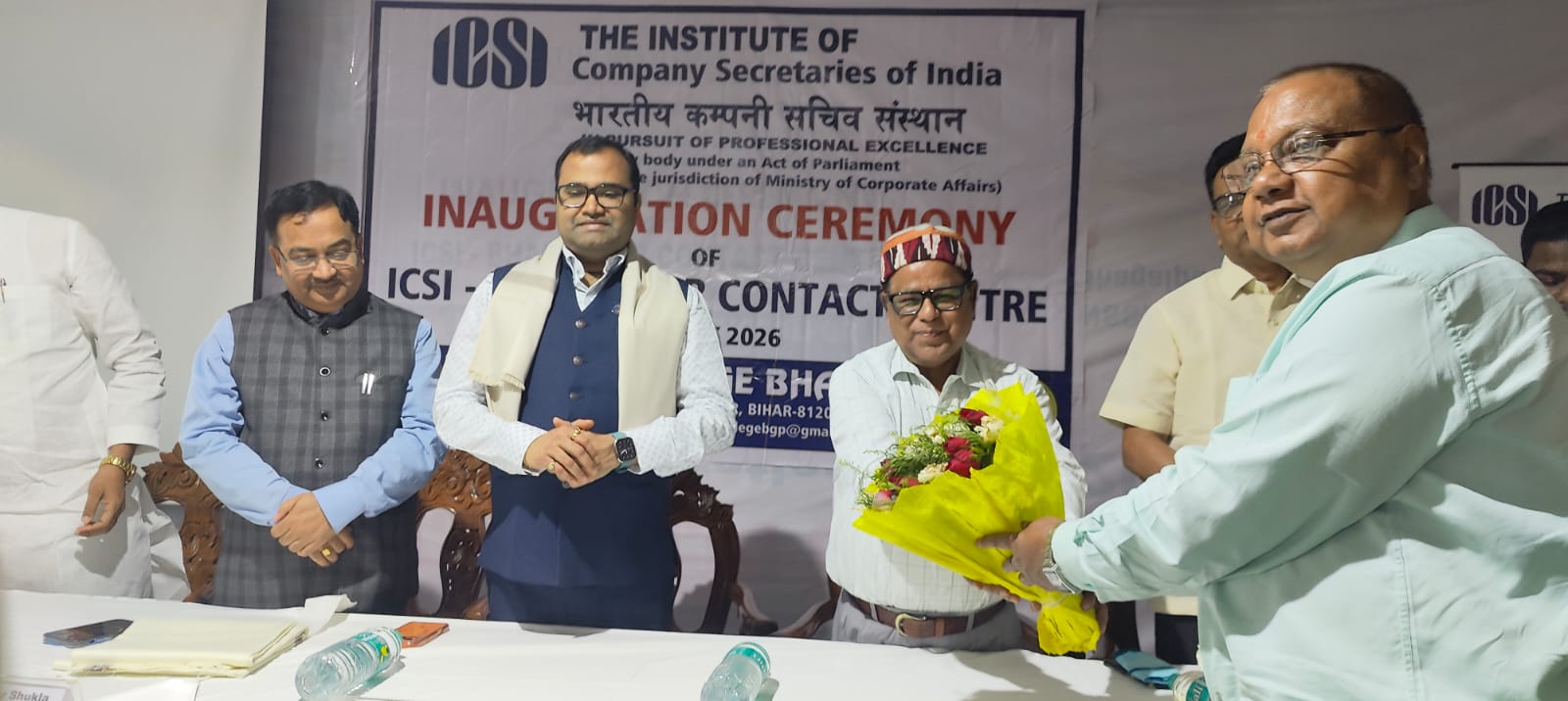 मारवाड़ी महाविद्यालय में आईसीएसआई कॉन्टेक्ट सेंटर का उद्घाटन, अब स्थानीय स्तर पर बन सकेंगे कंपनी सेक्रेटरी