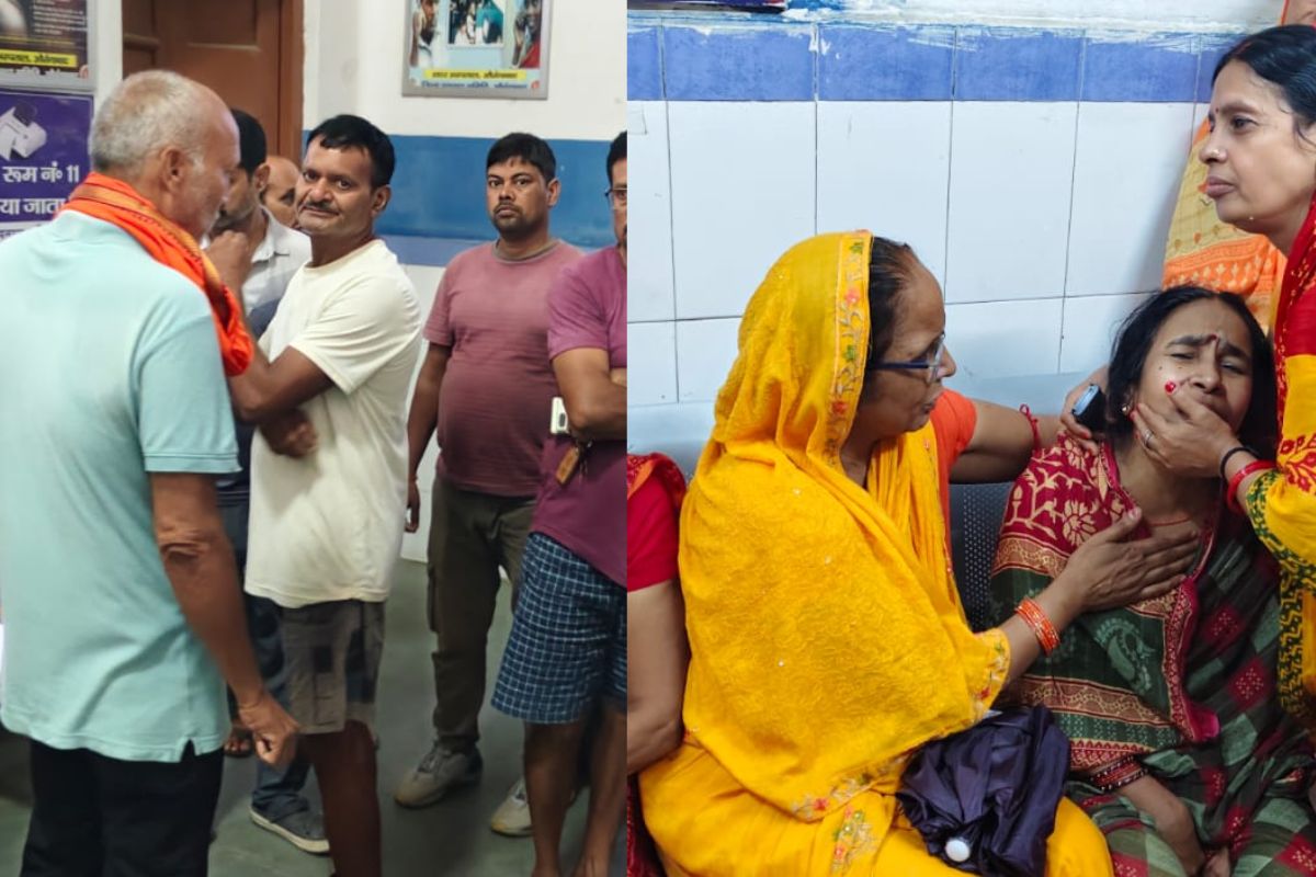 विद्यालय परिसर में ही वज्रपात की चपेट में आए शिक्षक, मौके पर हुई मौत