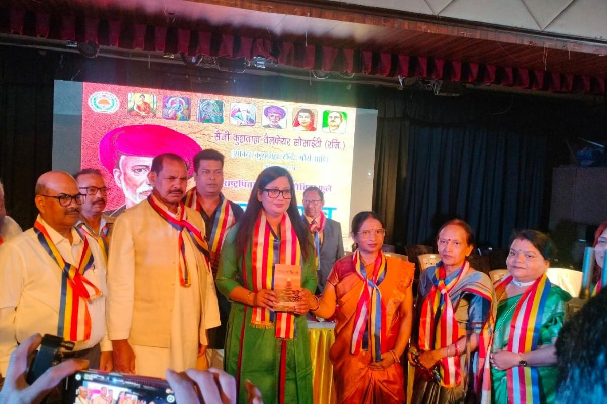 Aurangabad News: सुप्रीम कोर्ट की वरिष्ठ अधिवक्ता ने किया सफर ए जिंदगी पुस्तक का विमोचन