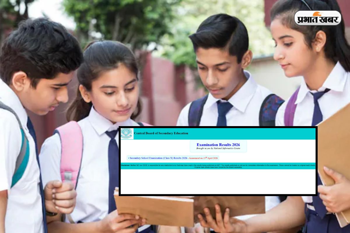 भाई CBSE का अपडेट तो दो! 12वीं के छात्रों की बढ़ी बेचैनी, X पर कॉमेंट की आई बहार