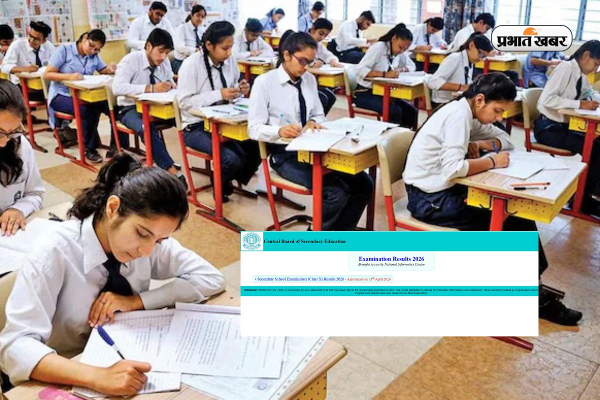 CBSE की वेबसाइट देखिए, जानिए क्या इस हफ्ते आएगा 12वीं का रिजल्ट