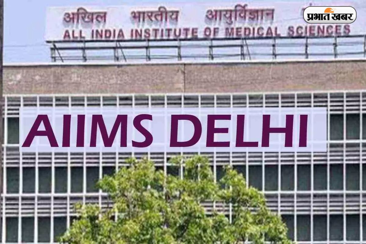 सरकारी कर्मचारियों के लिए ‘मुश्किल फैसला’: माता-पिता या सास-ससुर? CGHS ने बदला नियम, अब चुनना होगा एक ही पक्ष