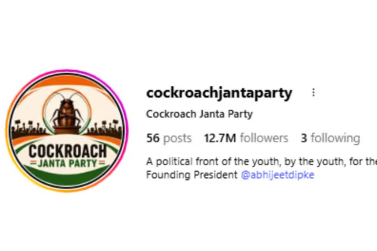 Instagram पर छाई Cockroach Janta Party, 5 दिन में 12.7M फॉलोअर्स जोड़ BJP को छोड़ा पीछे