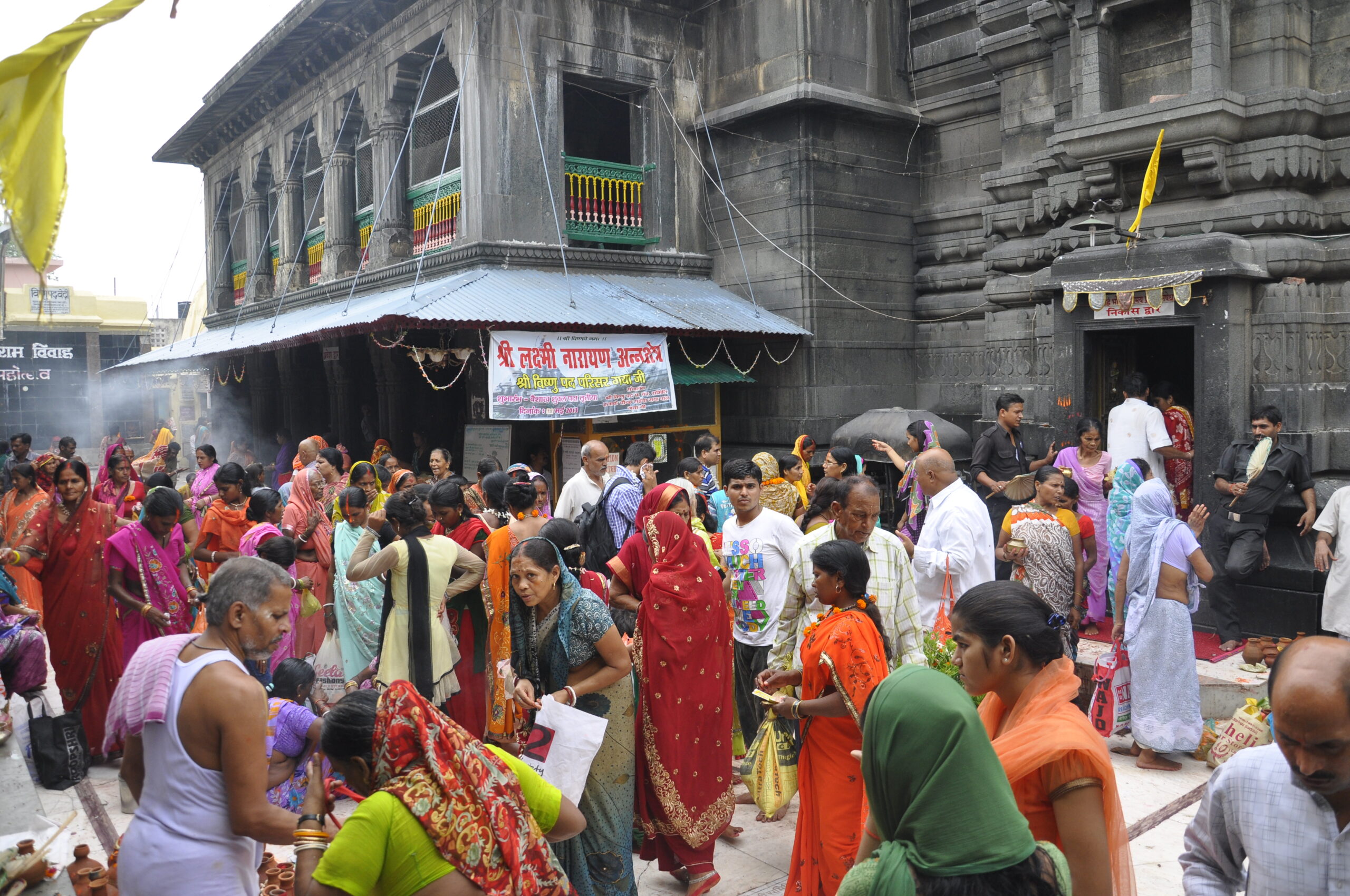 गया सिटी डायरी: विष्णुपद से लेकर मंगला गौरी मंदिर तक, जानें आरती का समय, आज बिजली कटौती से भी मिलेगी राहत