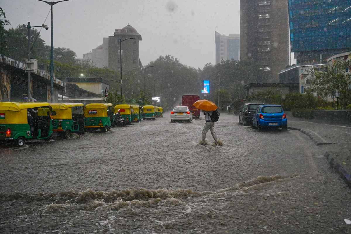 Delhi Weather : दिल्ली में होगी बारिश, येलो अलर्ट जारी