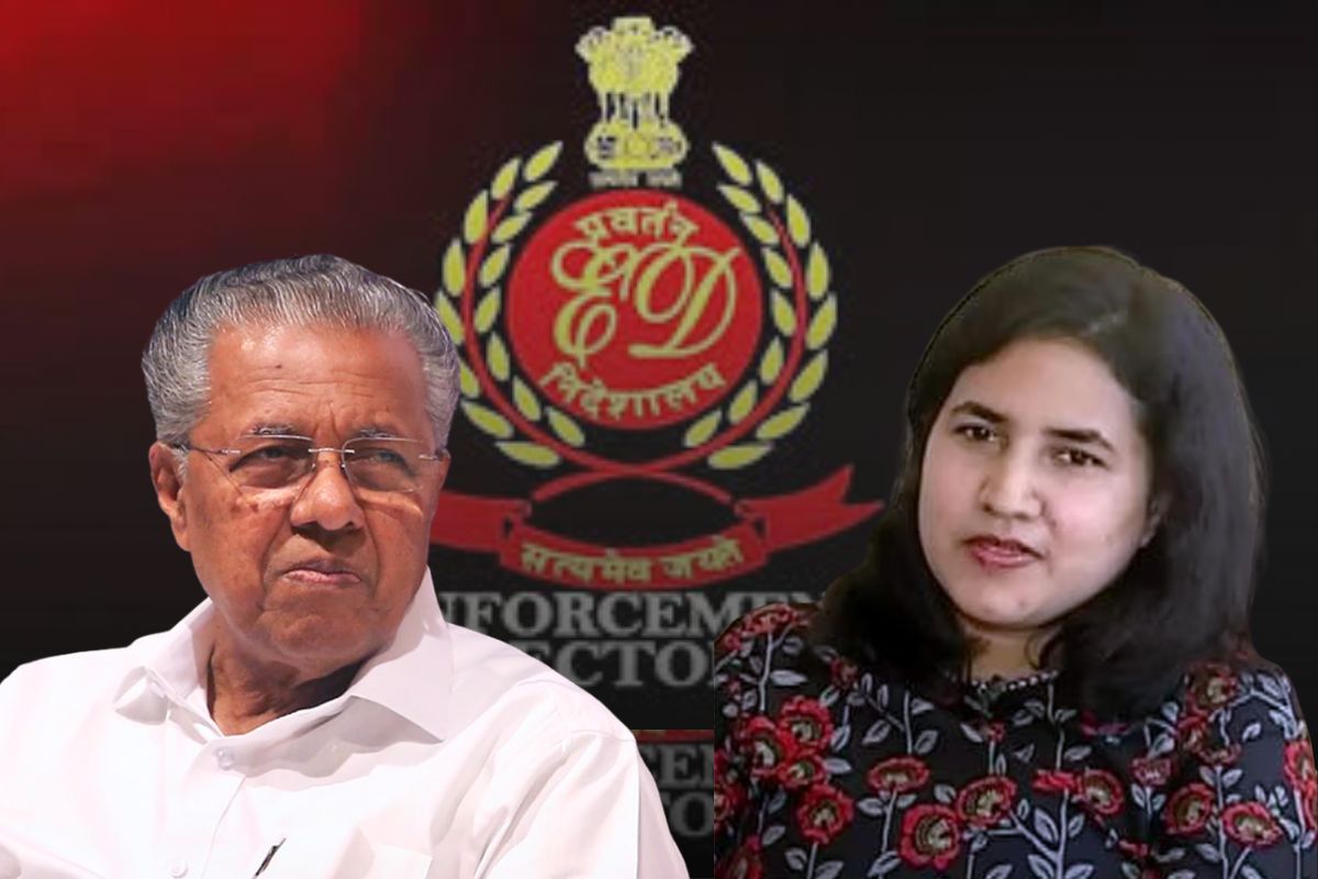 केरल: पूर्व CM विजयन और उनकी बेटी के घर ED की रेड, कन्नूर से तिरुवनंतपुरम तक 12 ठिकानों पर छापे, क्या है मामला?