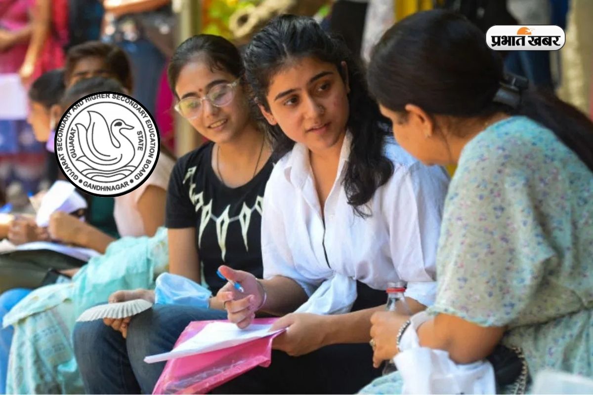 GSEB Board Result 2026: गुजरात बोर्ड रिजल्ट की आई डेट, जानिए कहां और कैसे चेक करें