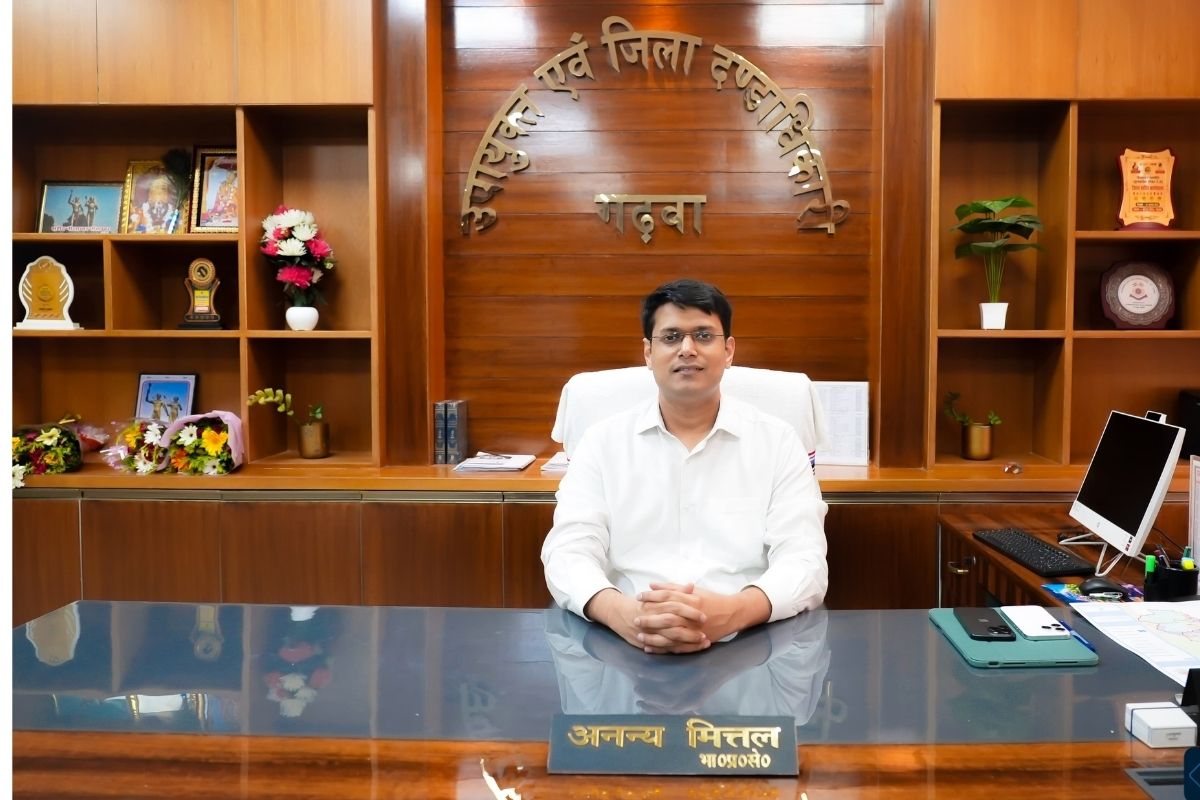 गढ़वा : ग्राउंड जीरो पर उतरेंगे अधिकारी, डीसी अनन्य मित्तल ने जारी किया सख्त फरमान