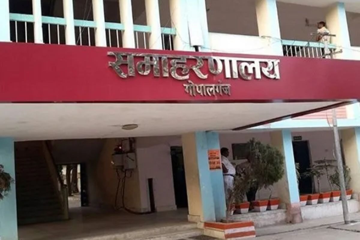 भ्रष्टाचार के आरोप में विजयीपुर पंचायत सचिव बर्खास्त
