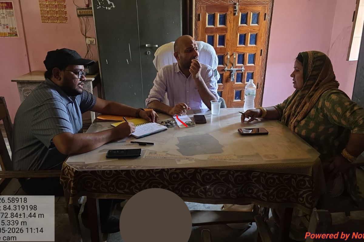 Gopalganj News: महेंद्र दास कॉलेज में करोड़ों का अनुदान घोटाला, हाई-लेवल जांच, प्राचार्य नहीं दे सकीं हिसाब!