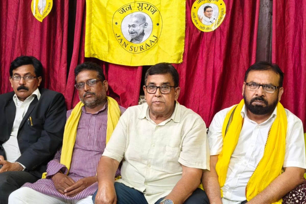 Gopalganj News: जन सुराज का हल्ला बोल, सरकार पर लगाया युवाओं और महिलाओं से विश्वासघात का आरोप, ‘बिहार नवनिर्माण अभियान’ शुरू