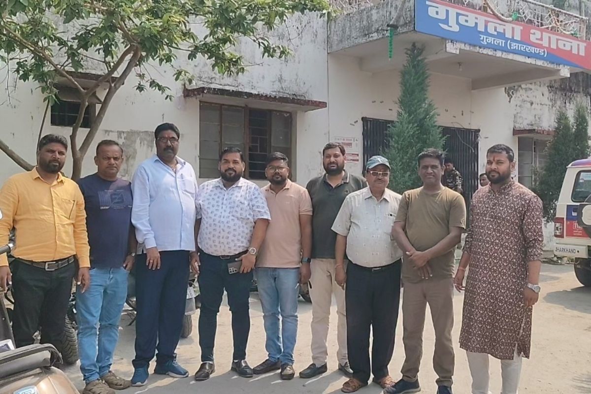 गुमला में बढ़ते अपराध और नशे के कारोबार पर चेंबर ने जतायी चिंता, पुलिस से सख्त कार्रवाई की मांग