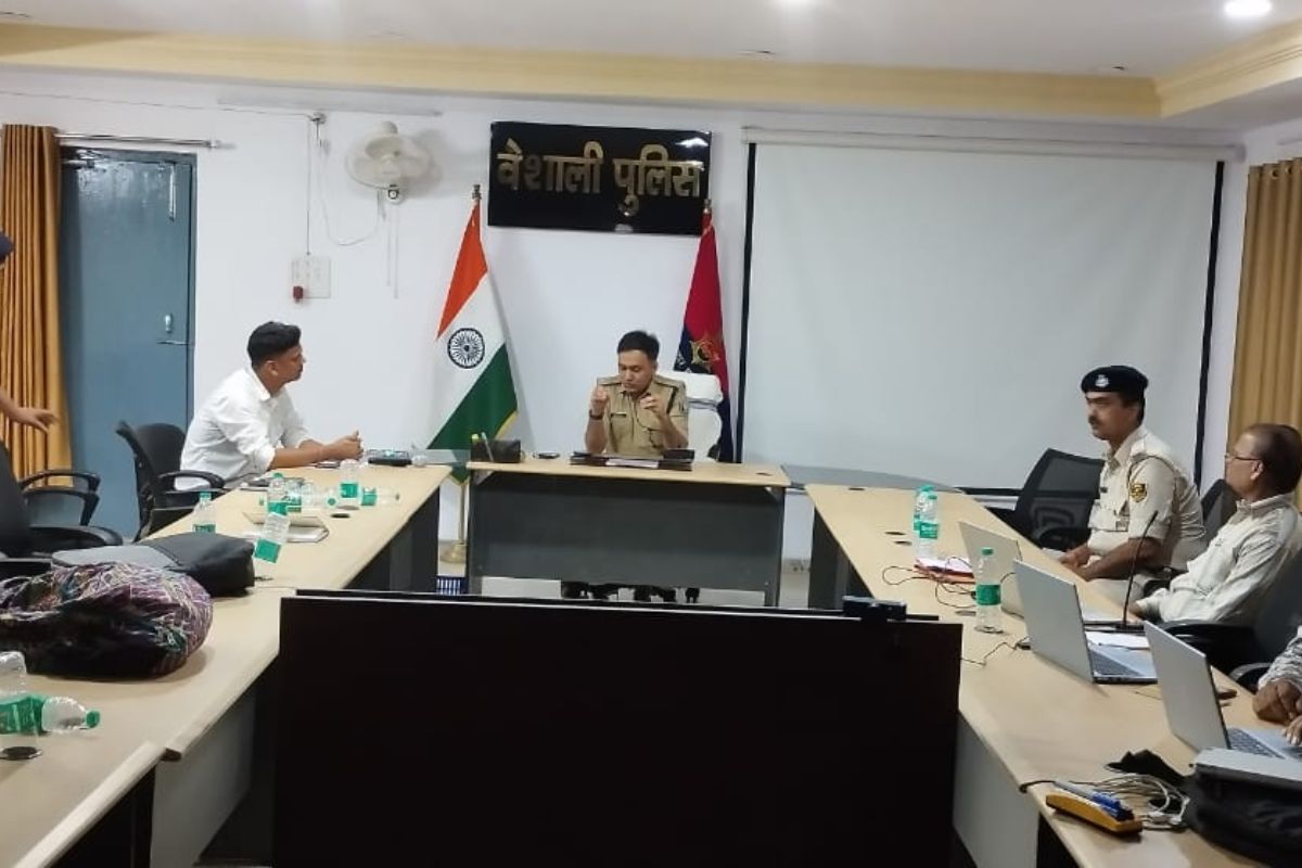 Hajipur News: जुलाई माह से सभी थानों में सुचारू रूप से काम करेगा सीसीटीएनएस पोर्टल : SP