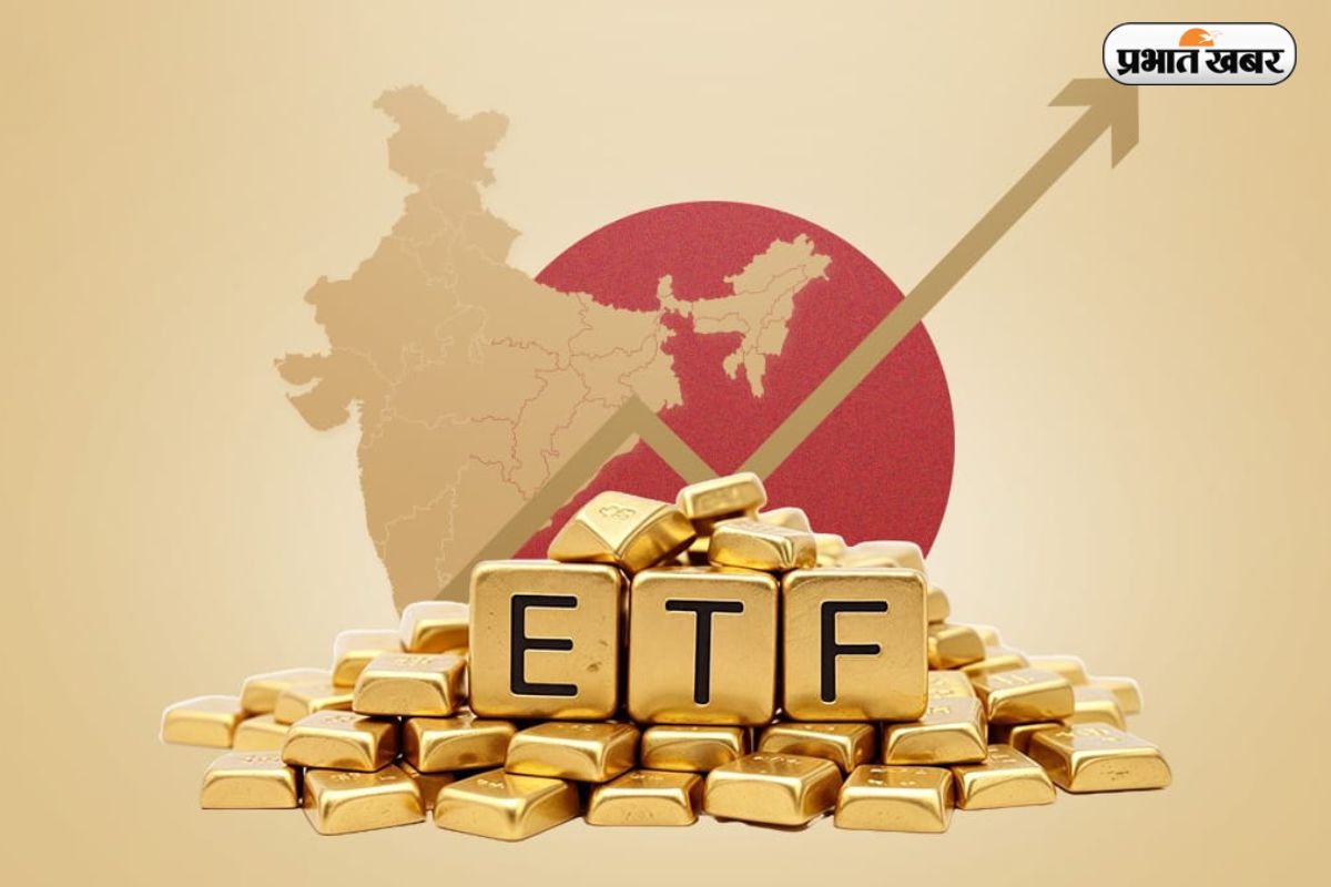 भारतीय ETF बाजार में ‘उछाल’: ₹1.81 लाख करोड़ के निवेश के साथ टूटा रिकॉर्ड; सोना-चांदी बने पहली पसंद