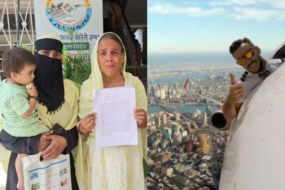 दुबई में भारी पड़ी एक तस्वीर: युद्ध के दौरान उड़ते विमान का फोटो लेने पर गोपालगंज के युवक को 10 साल की सजा