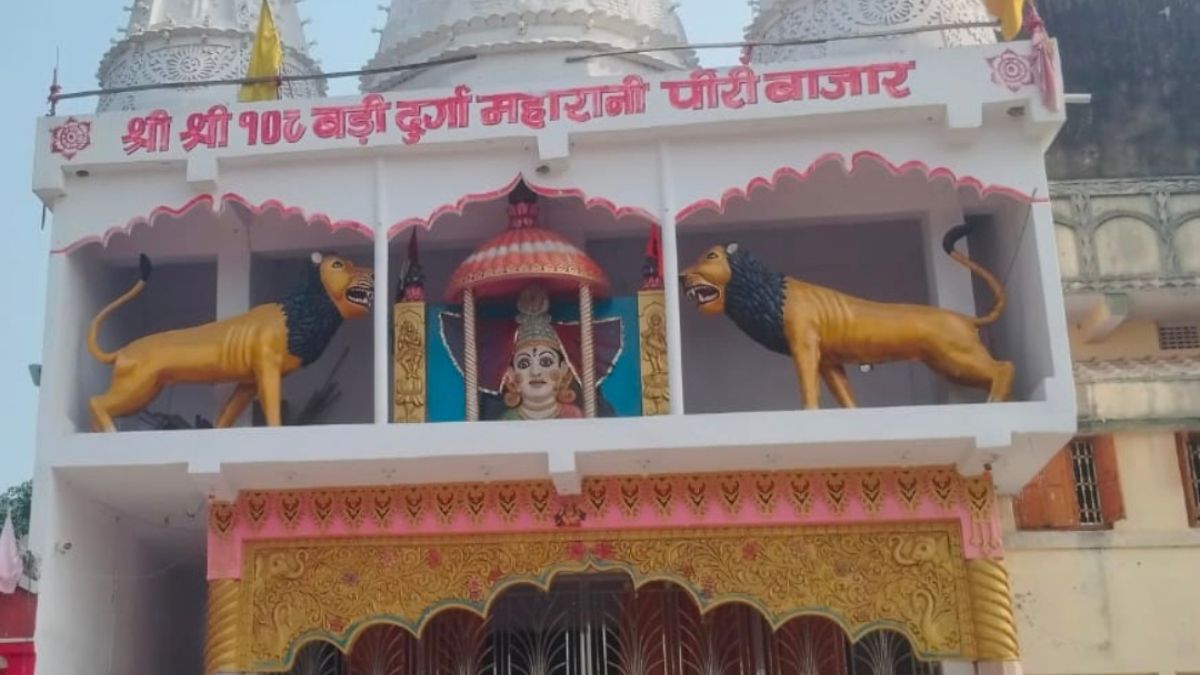 लखीसराय के पीरी बाजार की बड़ी दुर्गा मंदिर में क्यों उमड़ता है लाखों श्रद्धालुओं का सैलाब?
