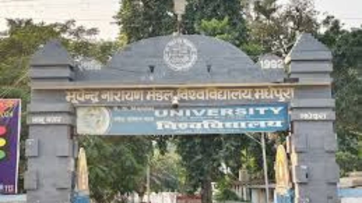 मधेपुरा में कॉलेजों में दर्शनशास्त्र की पढ़ाई शुरू करने की मांग, सीएम को भेजा पत्र