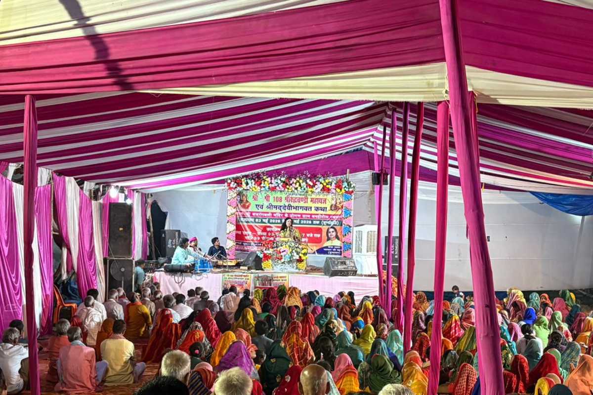 Madhubani: अंधराठाढ़ी में कथा सुनने उमड़ा श्रद्धालुओं का जनसैलाब, लगे मां जगदंबा के जयकारे