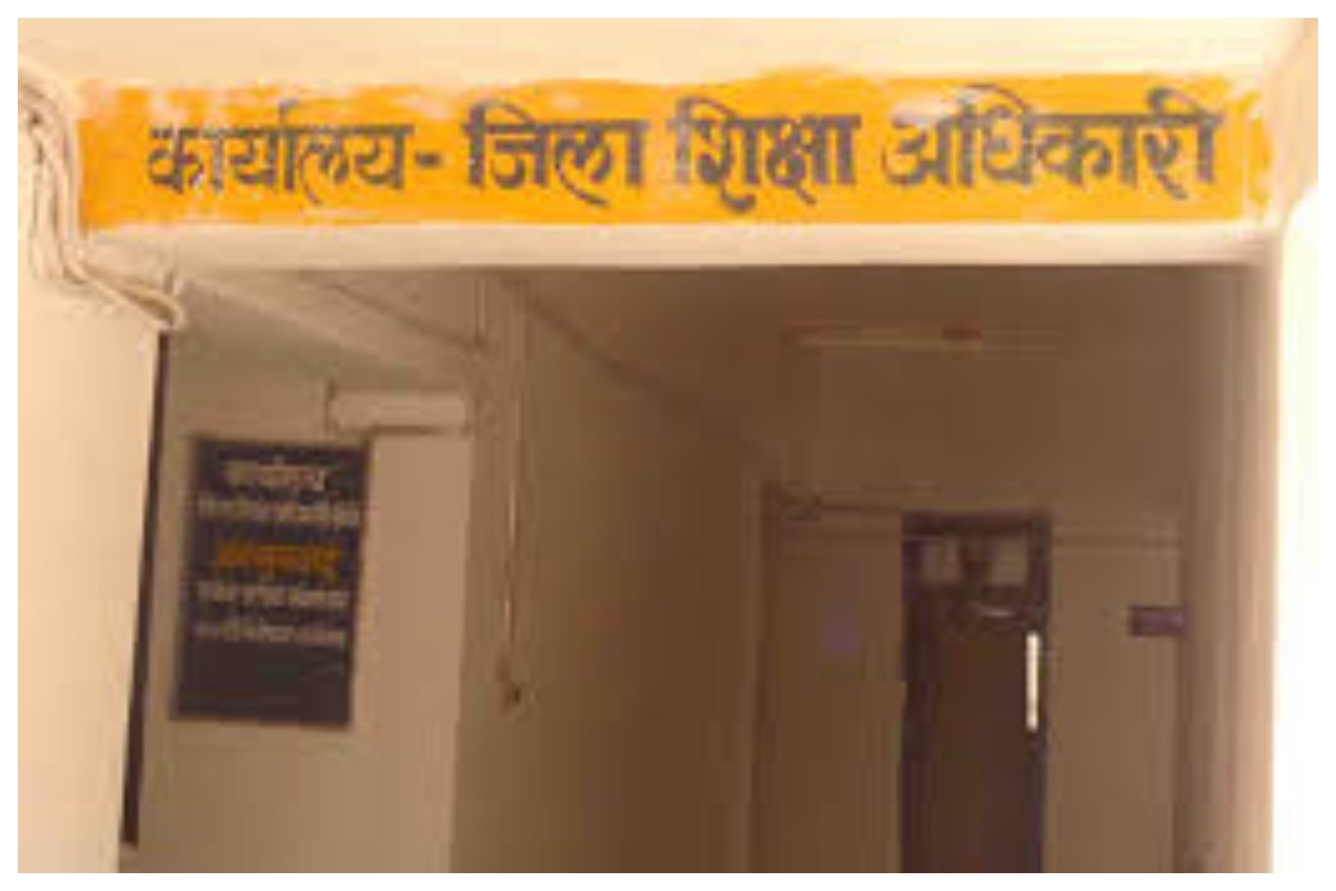 Madhubani News: श्रम मानकों की उड़ी धज्जियां, 17 घंटे ड्यूटी के आदेश से भड़के कर्मचारी