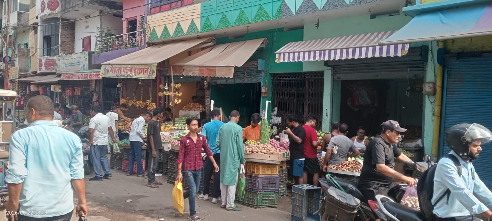 नवादा मंडी : सब्जियों की कीमतों में भारी गिरावट, प्याज और गोभी हुए सस्ते, दालों की रेट अब भी हाई