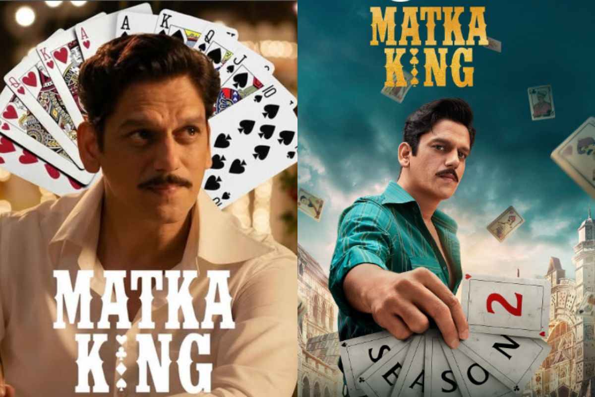 Matka King Season 2: विजय वर्मा फिर शुरू करेंगे ‘मटका’ का खेल, सीजन 2 हुआ अनाउंस