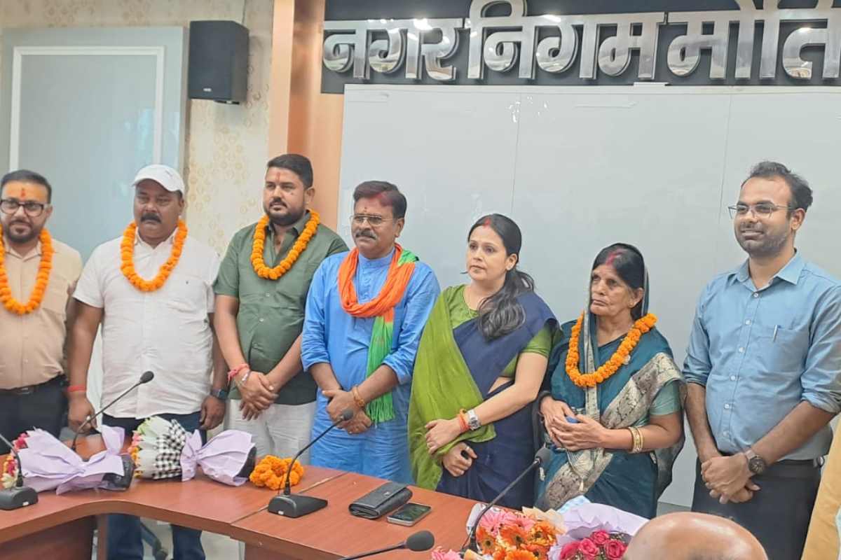 मोतिहारी : नगर निगम में लोकतंत्र की मिसाल, सशक्त स्थायी समिति का चुनाव निर्विरोध संपन्न