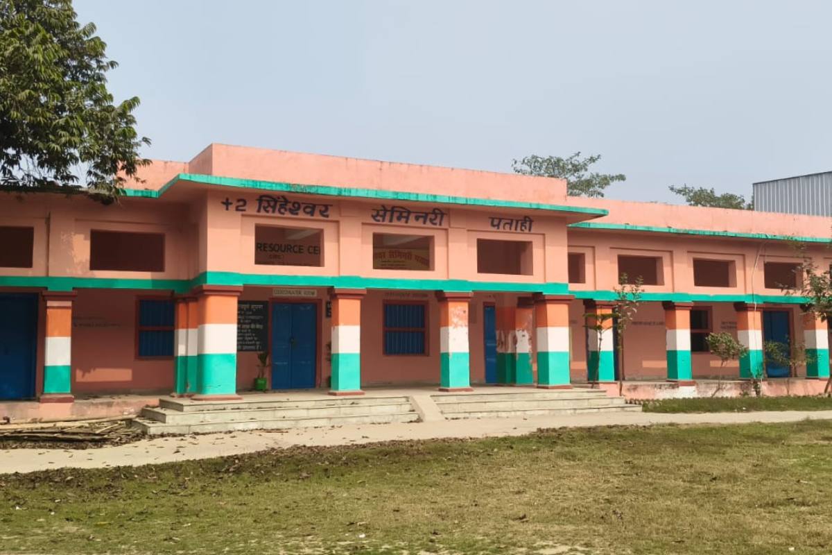 Motihari: प्रभात खबर चुनावी चौपाल का असर, पताही में खुलेगा राजकीय डिग्री कॉलेज, प्राचार्य की नियुक्ति