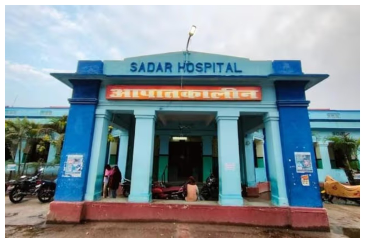 Motihari Sadar Hospital: मंगलवार को सदर अस्पताल जाने से पहले देख लें डॉक्टरों की लिस्ट
