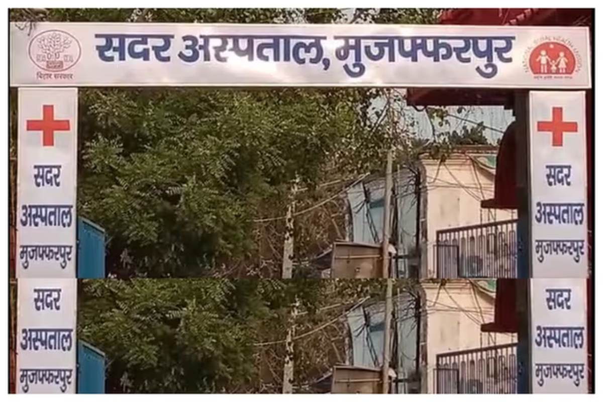 Muzaffarpur News: अब गांव में ही होगी गंभीर बीमारियों की मुफ्त जांच,’हब एंड स्पोक’ मॉडल हुआ तैयार