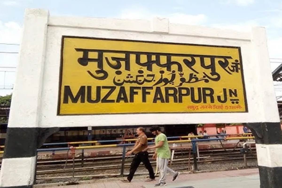 Muzaffarpur News: आरपीएफ का बड़ा एक्शन, बातों में उलझाकर जंक्शन पर गहने उड़ाने वाला शातिर चोर गिरफ्तार
