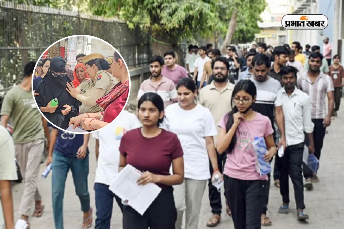 कहीं बुर्का तो कहीं कलावा बना छात्रों का दुश्मन, इस तरह सभी सेंटर पर कराई गई नीट परीक्षा