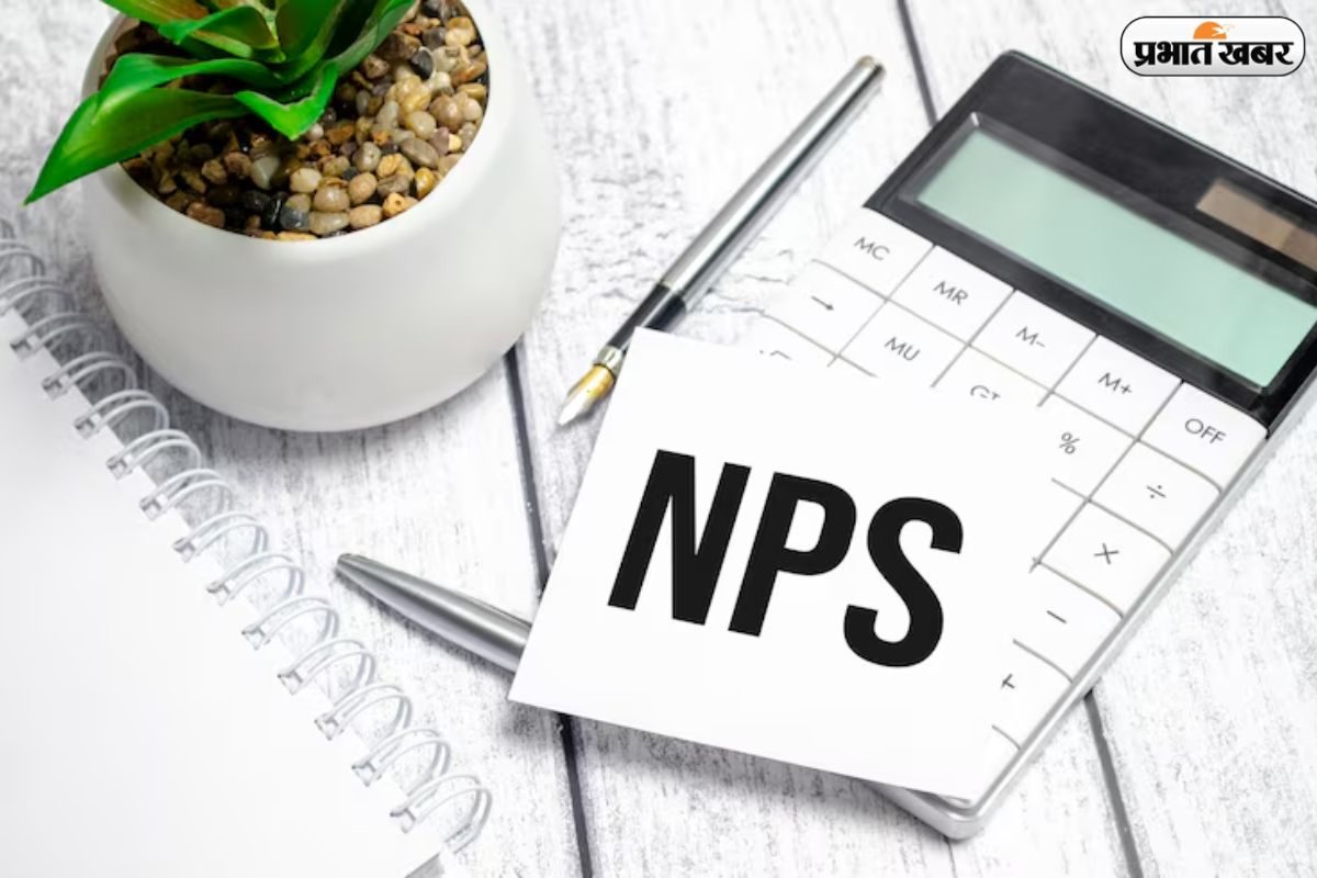 अब गांव-गांव गूंजेगा NPS का नाम, एजेंटों को मिलेगा तगड़ा इनाम