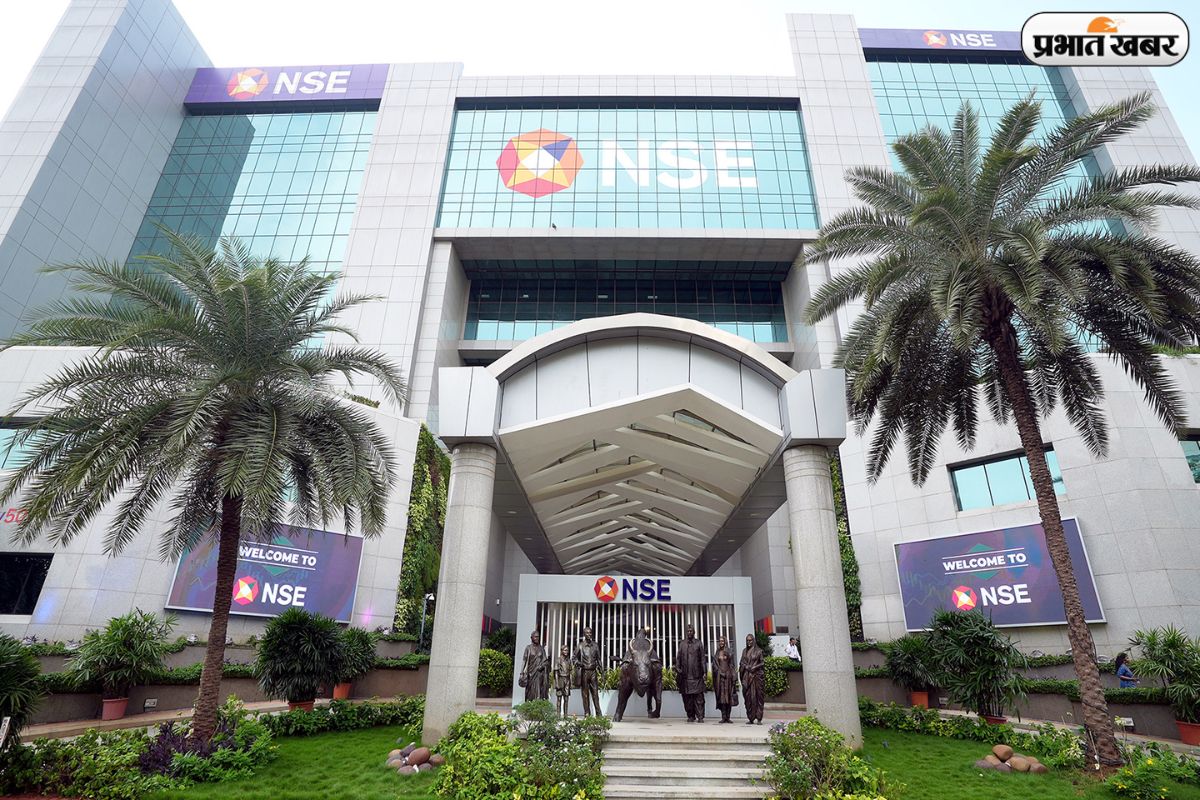 NSE ने बदला समय, अब 3:30 नहीं, 3:40 तक होगी F&O ट्रेडिंग!