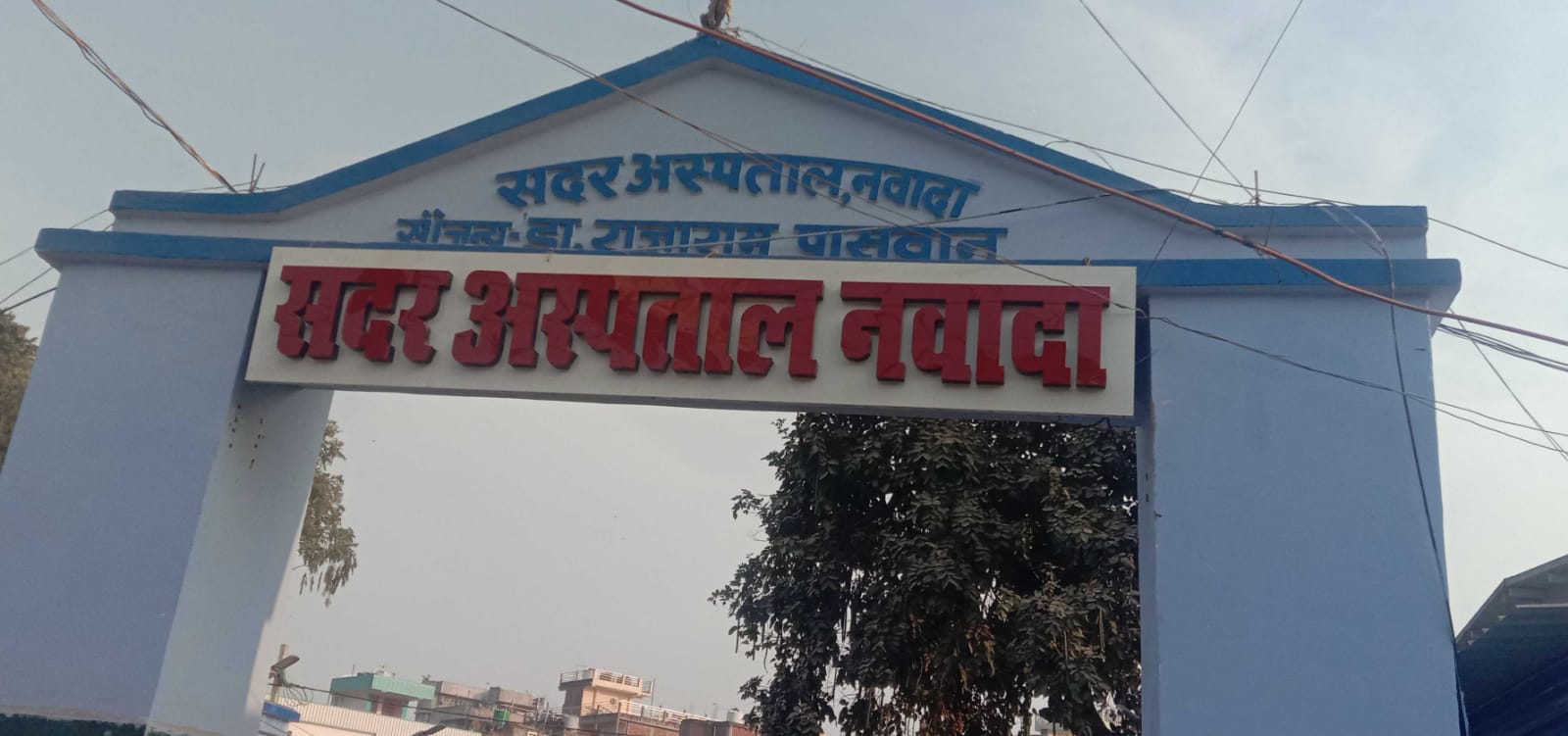 ओपीडी और इमरजेंसी में डॉक्टरों की तैनाती, देखें आज की पूरी लिस्ट