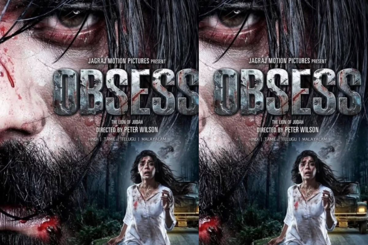 ‘ऑब्सेस’ मूवी रिव्यू: गुस्सा, डर और पागलपन का ऐसा खेल जो अंत तक परेशान करता है