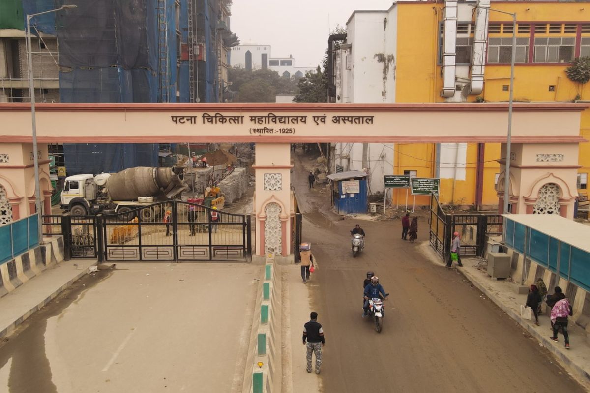 पटना में आज : जानें PMCH में OPD में कौन डॉक्टर रहेंगे