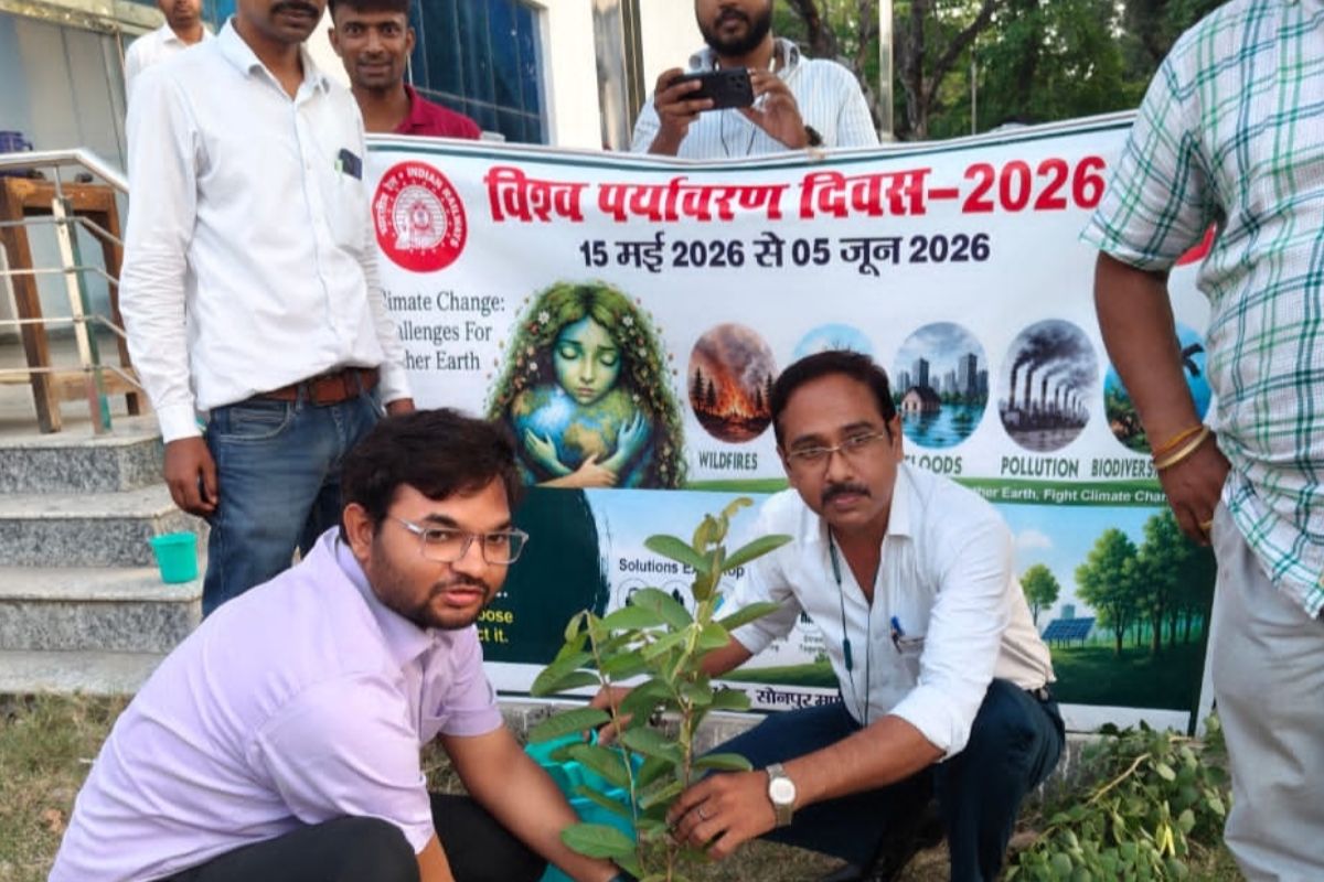 “एक पेड़ माँ के नाम” अभियान से हरित हुआ सोनपुर रेल मंडल, विश्व पर्यावरण दिवस पर चला बड़ा पौधारोपण अभियान