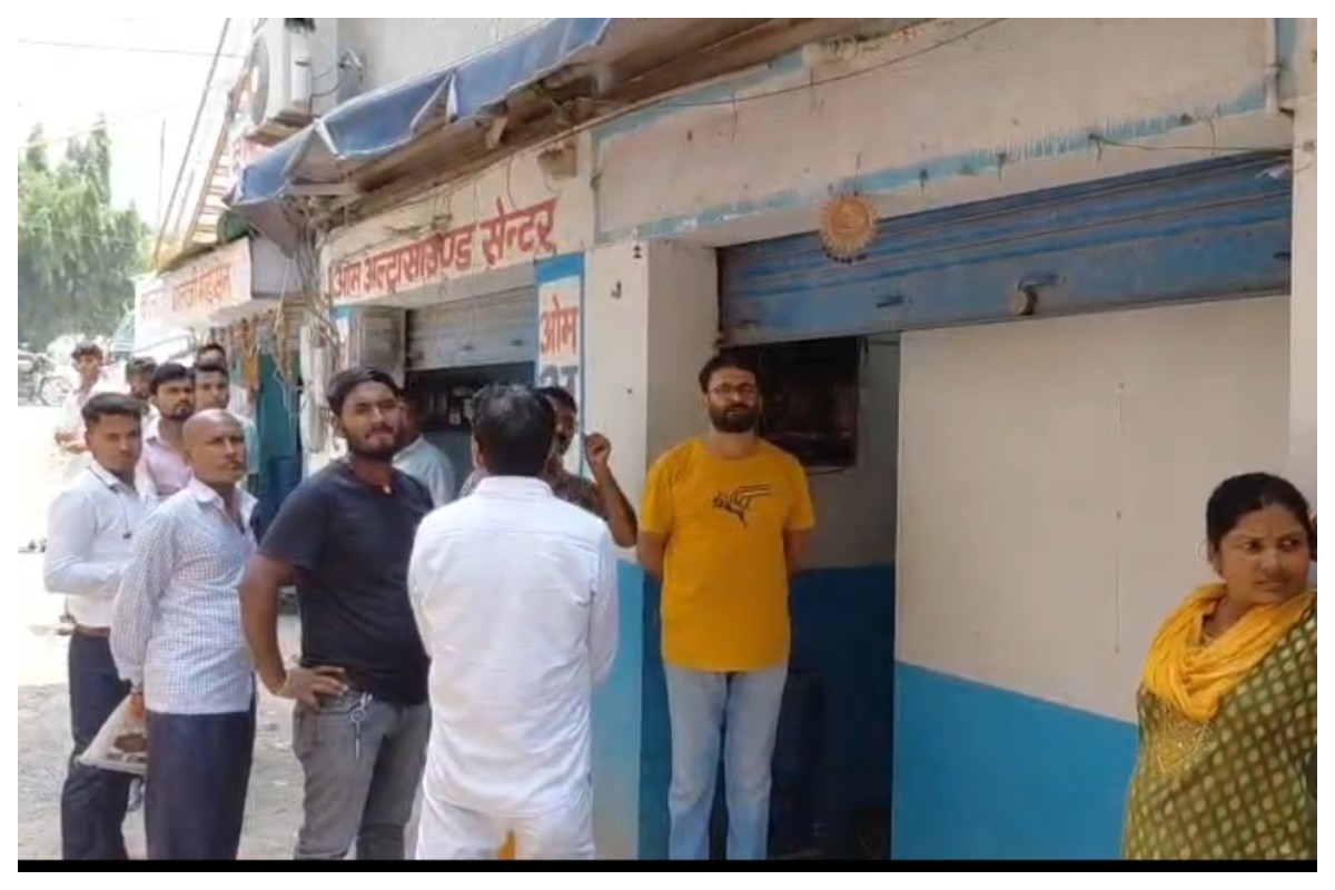 Muzaffarpur News: अवैध नर्सिंग होमों पर स्वास्थ्य विभाग का हंटर,शटर गिराकर फरार हुए कई फर्जी संचालक