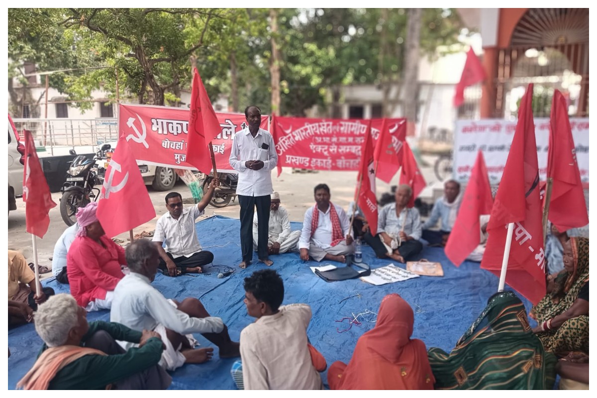 Muzaffarpur News: बोचहाँ में मनरेगा मजदूरों और भाकपा माले का हल्लाबोल: 200 दिन रोजगार और 700 रुपये मजदूरी की मांग