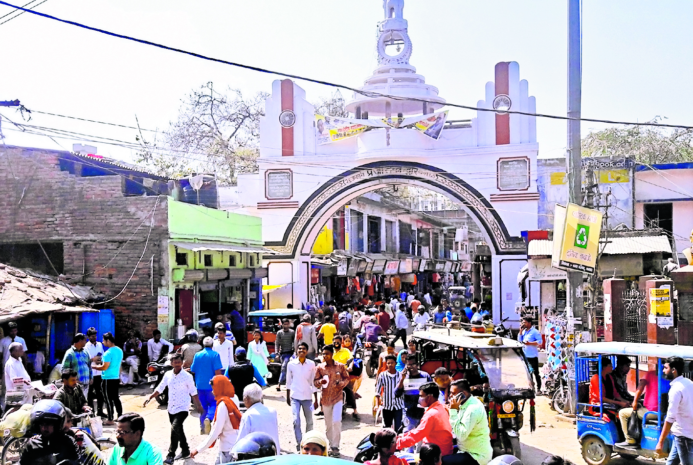 नवादा सिटी डायरी: आज समाहरणालय में डीएम की अहम बैठक, इधर गोवर्धन और संकट मोचन मंदिर में होगी महाआरती