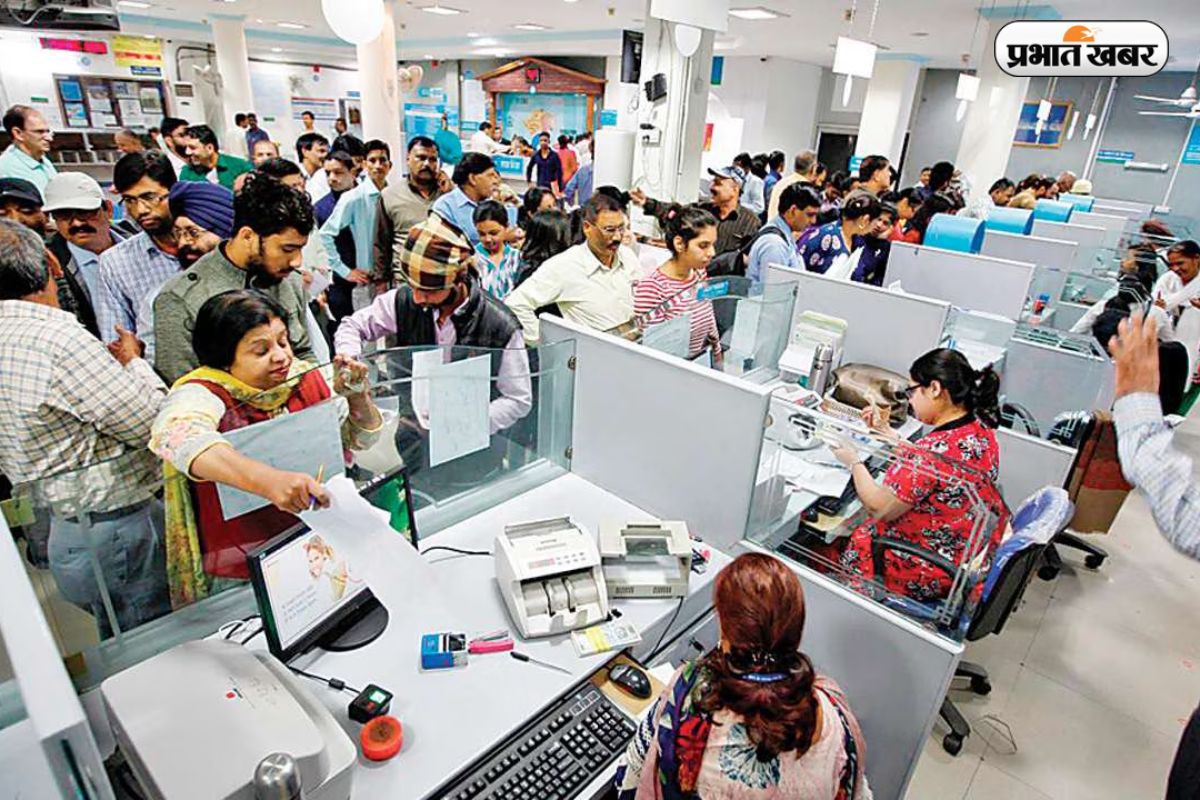 बैंक में ‘लंच टाइम’ का बहाना अब नहीं चलेगा! कर्मचारी टालमटोल करे तो ऐसे सिखाएं सबक, सीधे RBI करेगा एक्शन