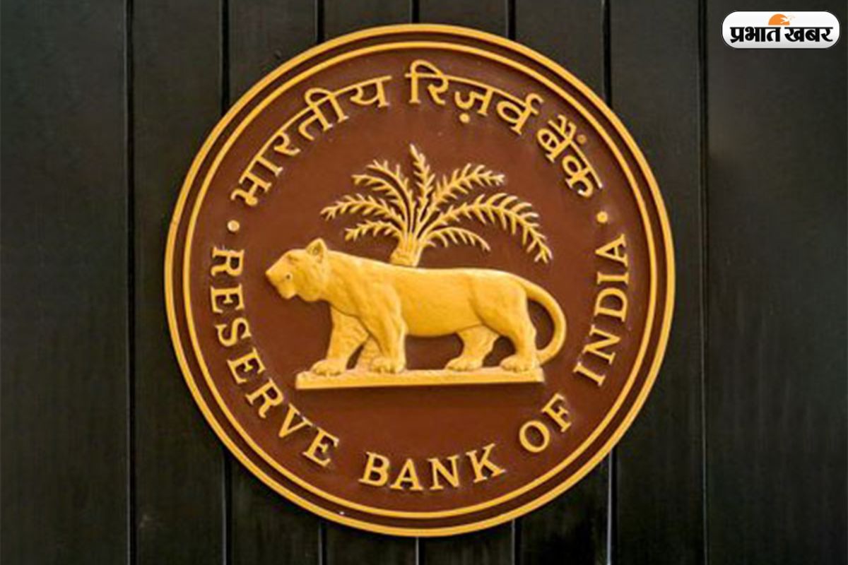 सरकारी खजाने में आएंगे ₹34,000 करोड़, RBI ने बॉन्ड नीलामी का रिजल्ट किया घोषित