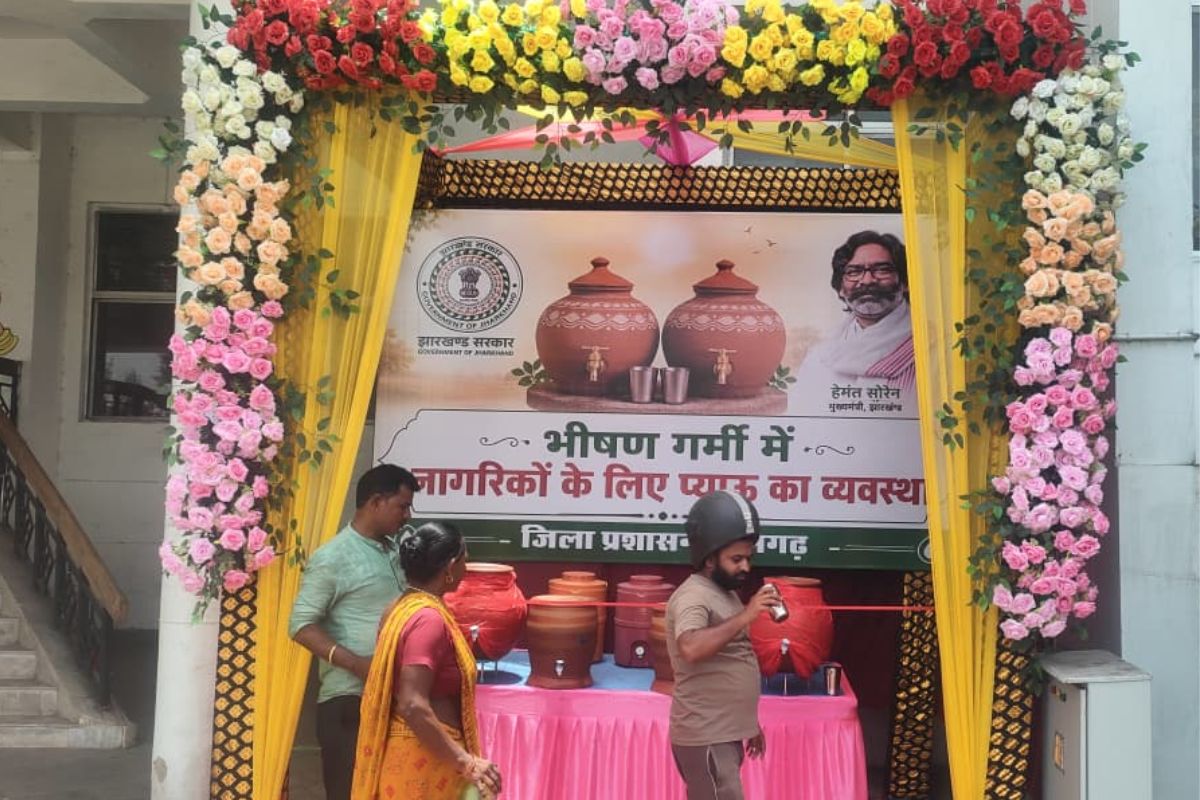 रामगढ़ : भीषण गर्मी को लेकर जिले में पेयजल और जनसुविधाओं की व्यवस्था सुनिश्चित