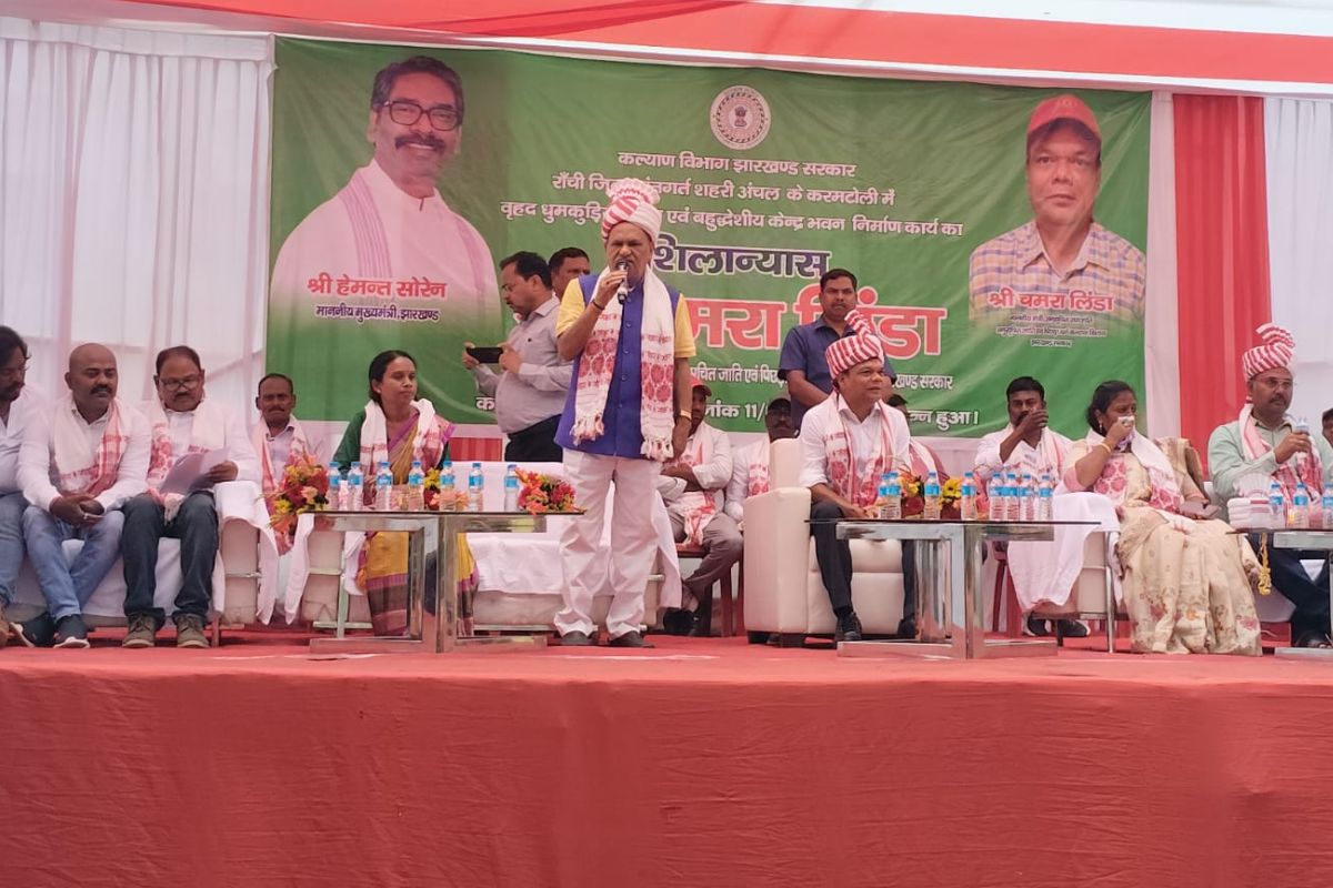 Ranchi: 5 करोड़ की लागत से बनेगा धुमकुड़िया का नया भवन, कल्याण मंत्री ने किया शिलान्यास