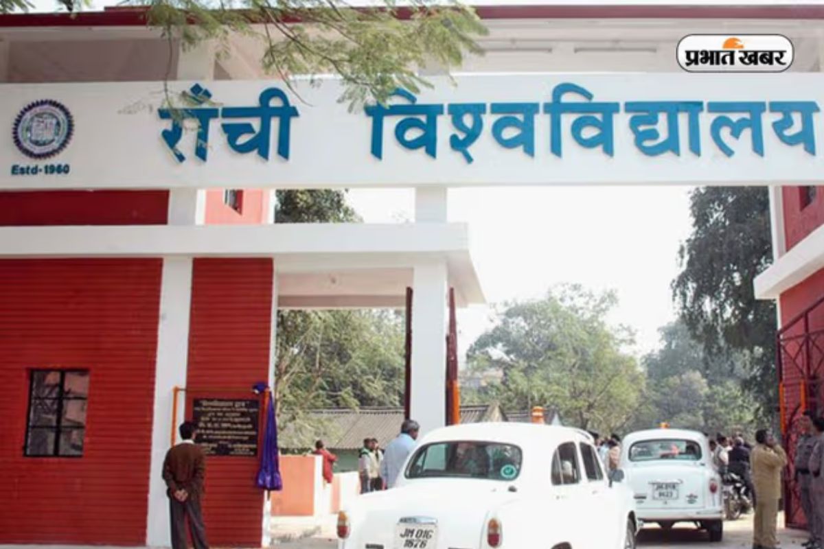 डीएसपीएमयू और रांची विश्वविद्यालय में नए सत्र के लिए नामांकन प्रक्रिया शुरू